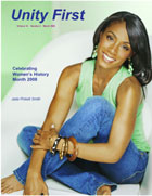 uf2008marchcover